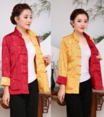 男女中国风春秋款 年会演出服立领外套中老年爸爸上衣 双两面穿唐装