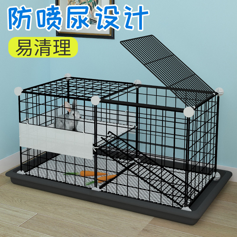 兔笼子防喷尿自动清粪家用大号荷兰猪豚鼠宠物兔屋窝用品室内专用,宠物/宠物食品及用品,兔笼,淘宝优惠券,粉丝福利购,淘宝优惠卷