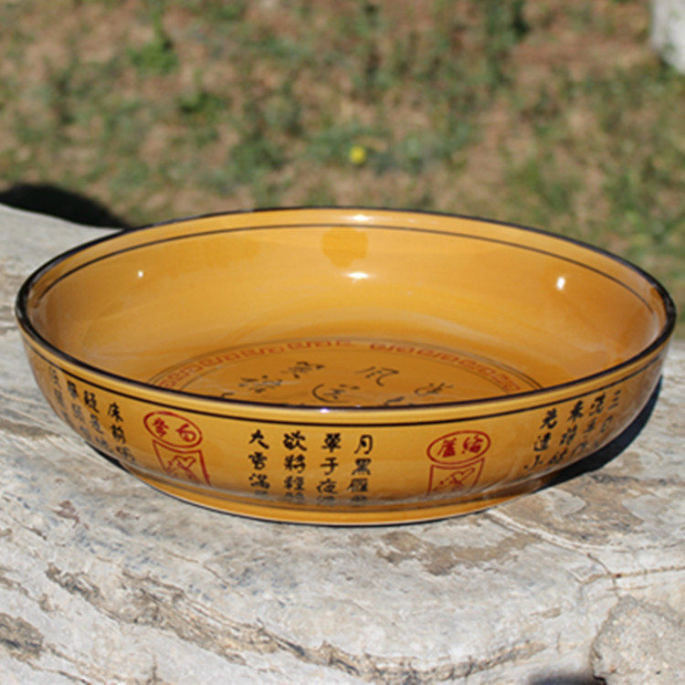 复古中式酒店用陶瓷碗汤菜碗大码水煮鱼酸菜鱼盆大鱼盘剁椒鱼头盘