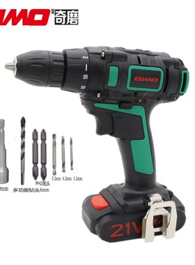 奇磨无刷电钻充电手钻锂电1009S双速21v大功率电螺丝刀起子16804S