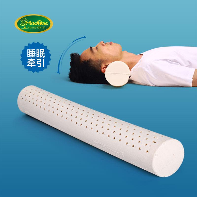 泰国乳胶圆柱颈椎枕小圆枕护颈专用天然橡胶长条圆形糖果睡眠枕头,床上用品,乳胶枕,淘宝优惠券,粉丝福利购,淘宝优惠卷