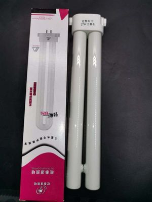 欧泰源三基色led灯 13瓦18瓦27瓦后方四4针H型横插拔护眼老式灯管