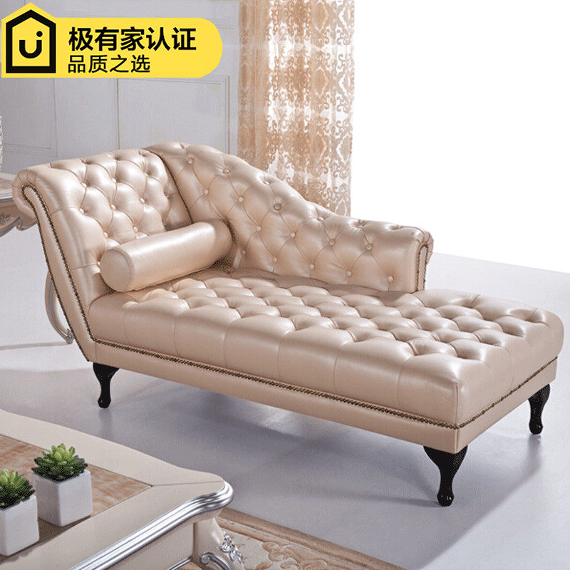 欧式贵妃椅酒店样板房单人沙发小户型卧室窗边躺椅时尚休闲美人榻