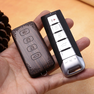 实木钥匙壳 适用于WEY魏派vv7s vv5s VV6改装 定制创意图 非包套扣