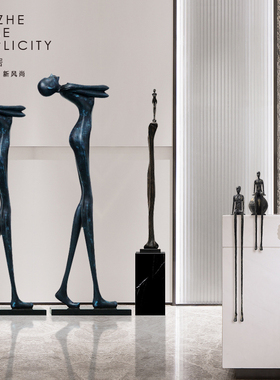 迎宾人物雕塑抽象摆设样板房售楼处创意落地工艺品玄关装饰柜摆件