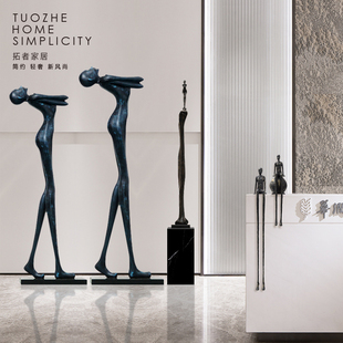 迎宾人物雕塑抽象摆设样板房售楼处创意落地工艺品玄关装 饰柜摆件