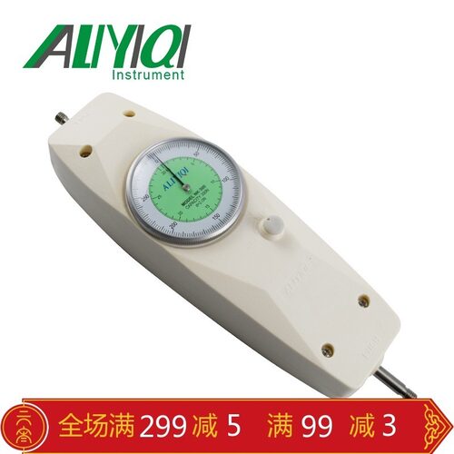 ALIYIQI指针式表盘推拉力计测力计拉压力计测试架NLB