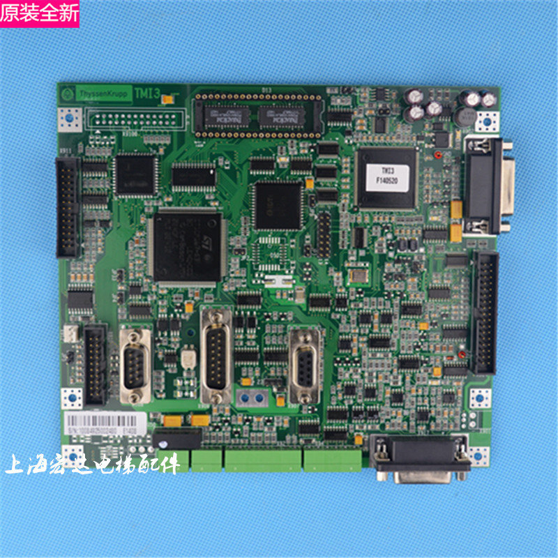 蒂森电梯配件/变频器控制板/蒂森电梯TMI3板全新原装/进口 现货