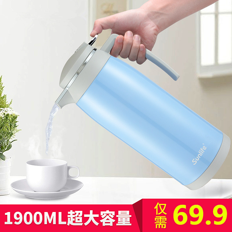大小号可选家用保温壶欧式开水壶真空玻璃内胆暖壶杯保温热水瓶