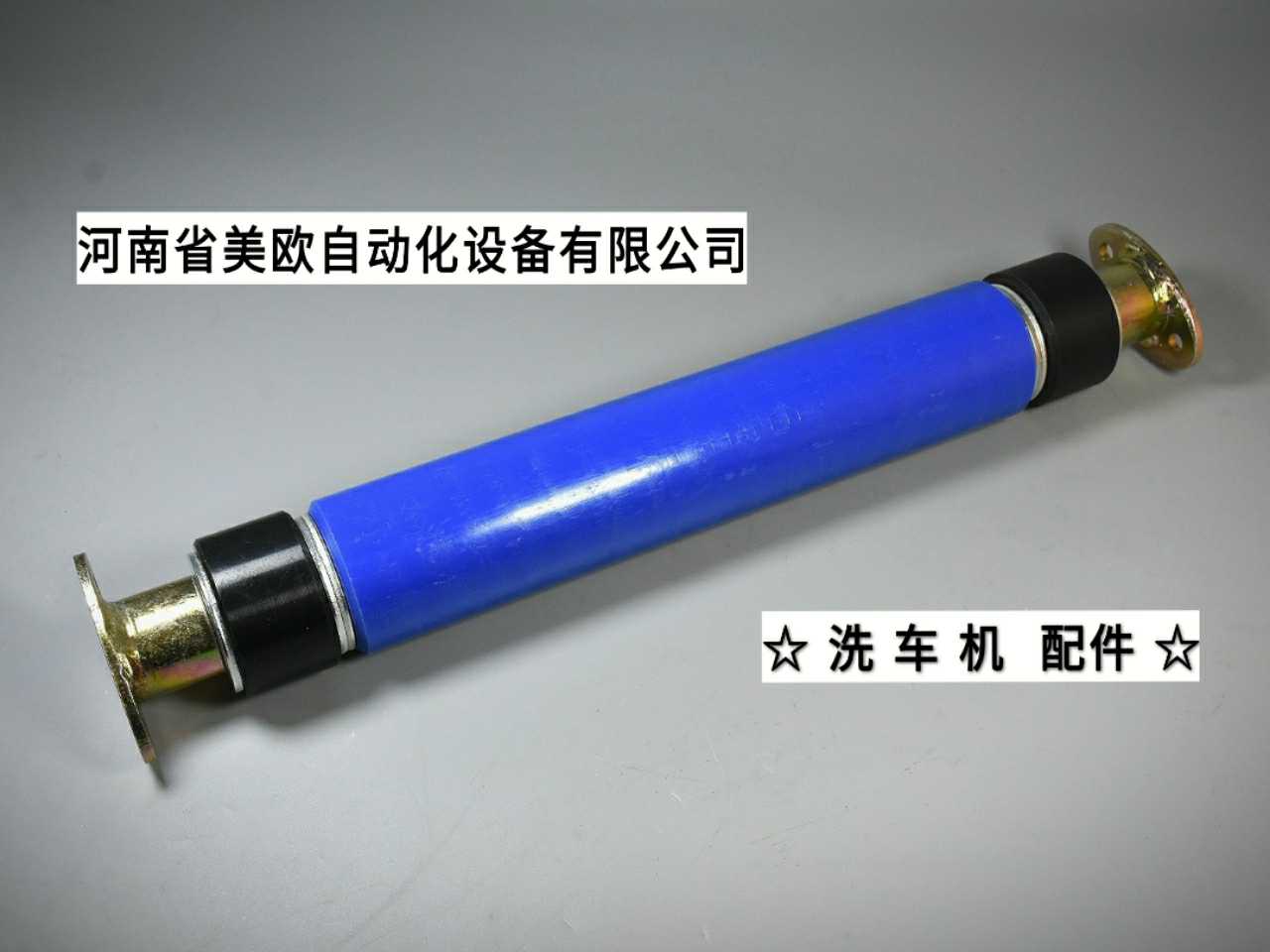 全自动电脑洗车机配件日森亚洲洗车机轨道推车轴拖车轮推车滚轮