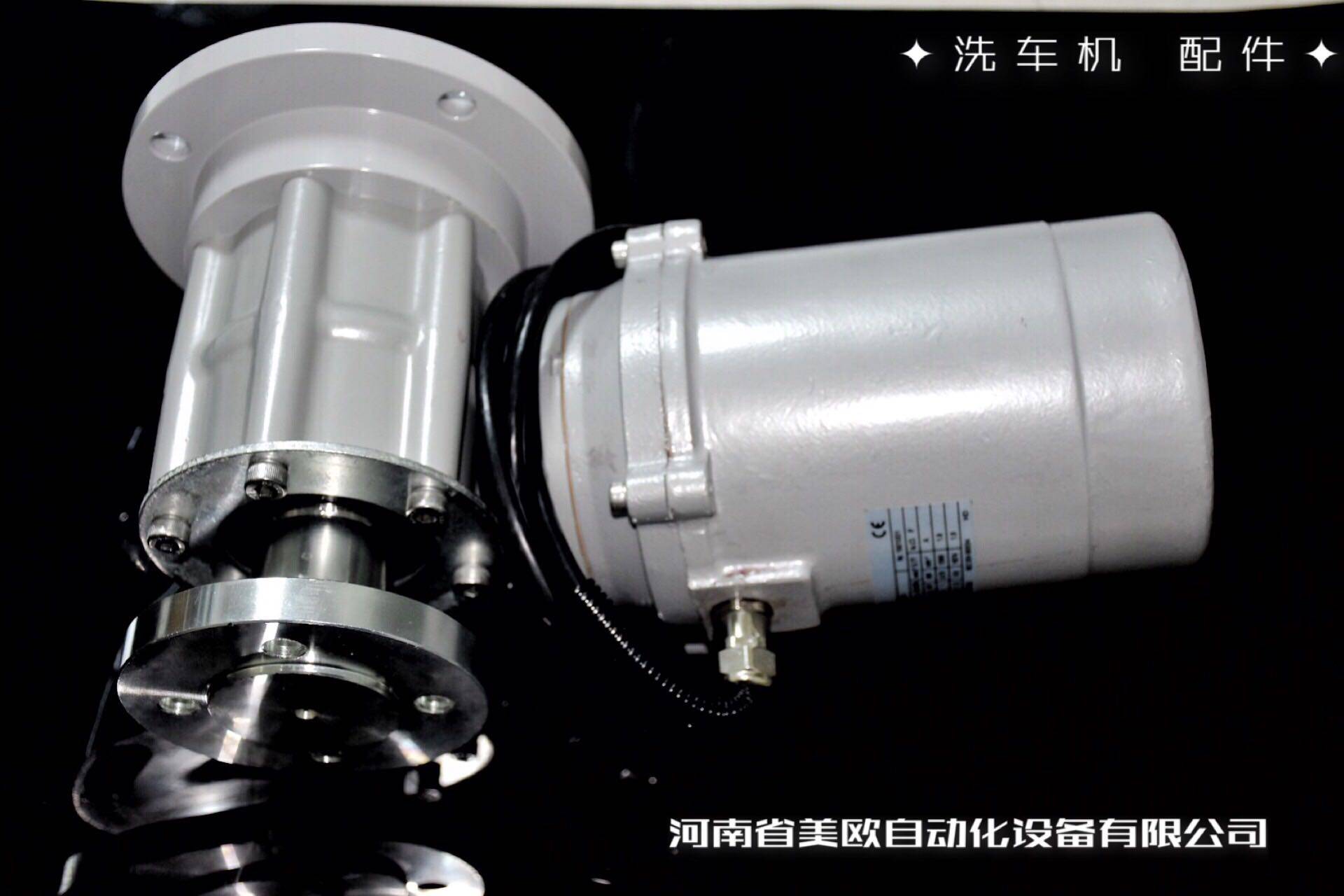 全自动电脑洗车机配件日森亚洲洗车机专用刷子进口电机减速机整套