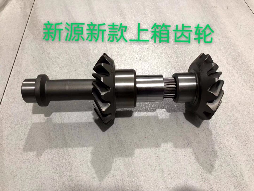新源挖掘机B75机 新款上箱齿轮轮挖配件上传动箱齿轮 菠萝齿 原厂
