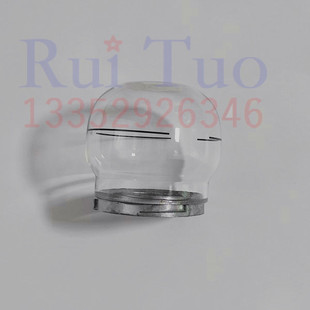 PM52 SM52喷粉罐 喷粉机玻璃罐 喷粉罩子 海德堡喷粉杯