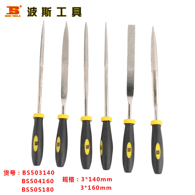 波斯工具 六件套金刚石整形锉 多用锉 锉刀套装 经久耐用
