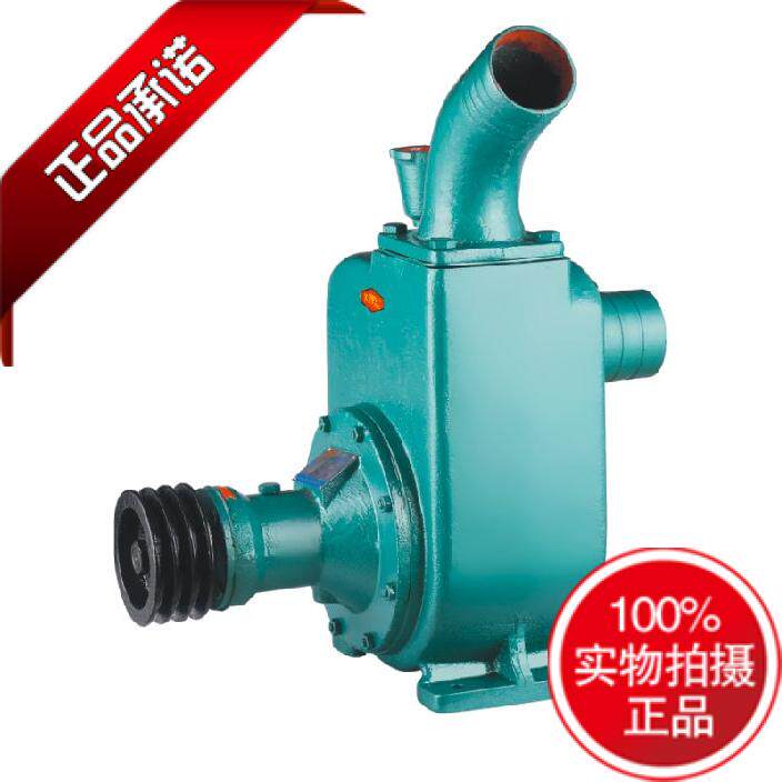 旭农拖泵3寸4寸6寸吸砂泵/自吸砂泵/自吸沙泵/化淤泵抽沙泵化粪泵