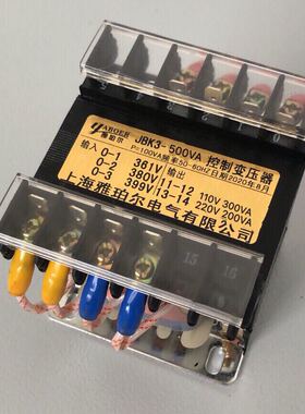 原装空压机螺扞机控制变压器JBK3-500 380V转220V20V当天发有现货