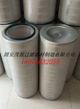 3266木浆纤维自洁式空气除尘滤芯大型除尘器滤筒K3290/3260/3566