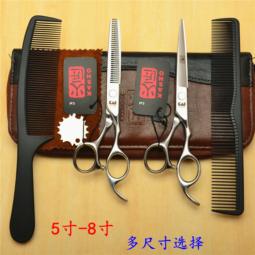 火匠理发剪刀发型师美发剪刀宠物剪刀平剪剪发刘海剪直剪牙剪打薄