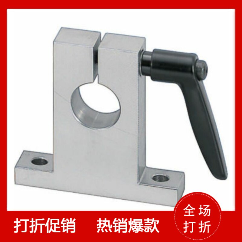 带把手型 T型支架固定座传感器组件喷漆枪T型夹铝制T字夹环夹轴托