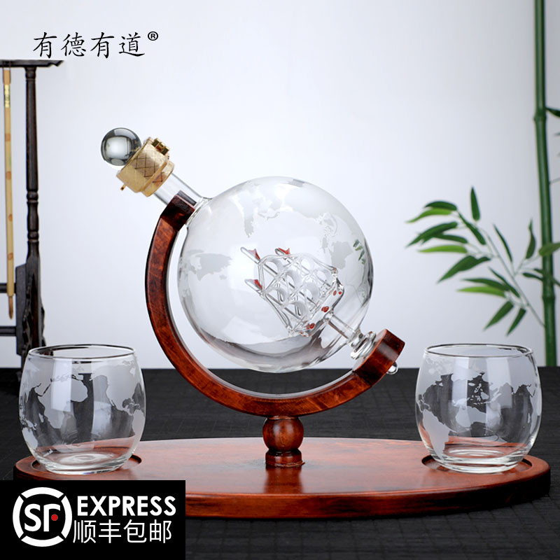 泡酒玻璃瓶地球仪家用密封罐创意酒瓶加厚空瓶人参泡酒专用酒瓶