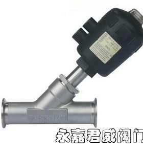 304不锈钢快装角座 塑料头气动快装角座DN502寸角座 角