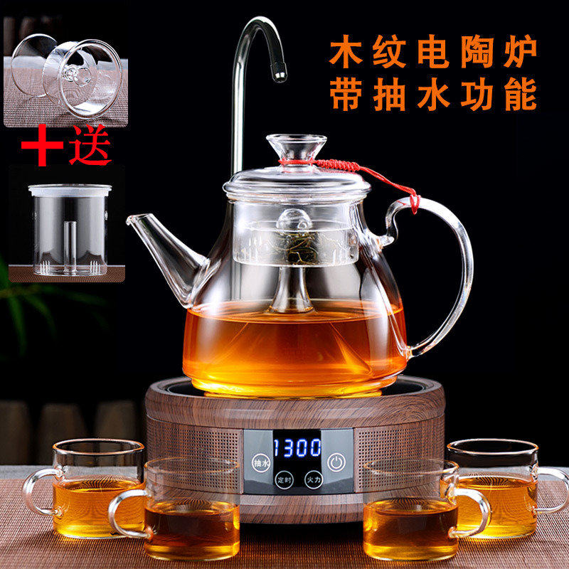 电陶炉煮茶器套装蒸汽玻璃烧水茶壶功夫白茶自动泡茶蒸茶器煮茶炉