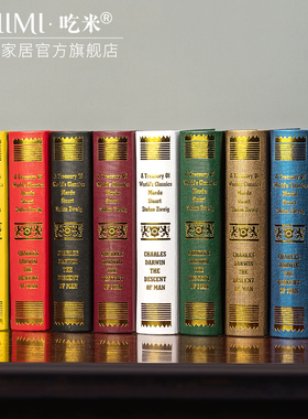 欧式烫金系列假书复古装饰书摄影拍照酒柜书架道具书模型装饰书