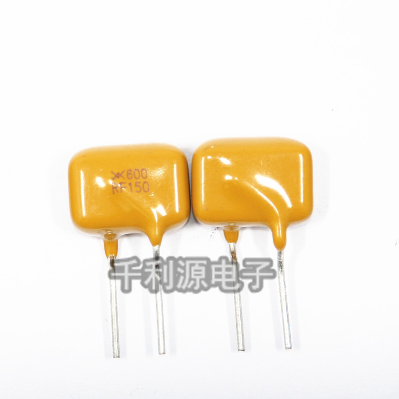 TRF600-150 印 RF150 PPTC自恢复保险丝600V0.15A代替 JK600-150U