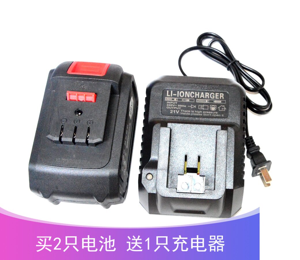 俚创胜 创胜68V88V98V大扭力电动扳手架子工电锤电镐锂电池充电器