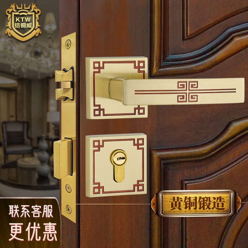 铠铜威纯铜新中式实木门把手室内房间静音卧室卫生间别墅门锁通用