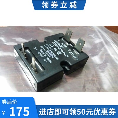 奥西TDS300 320 400 450 600 700 750 9400 PW340继电器 可控硅