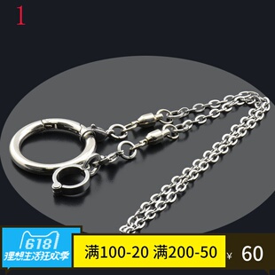 316不锈钢大型鸟类链 鹦鹉脚链 定制 刻字 活动脚环八哥免费刻字
