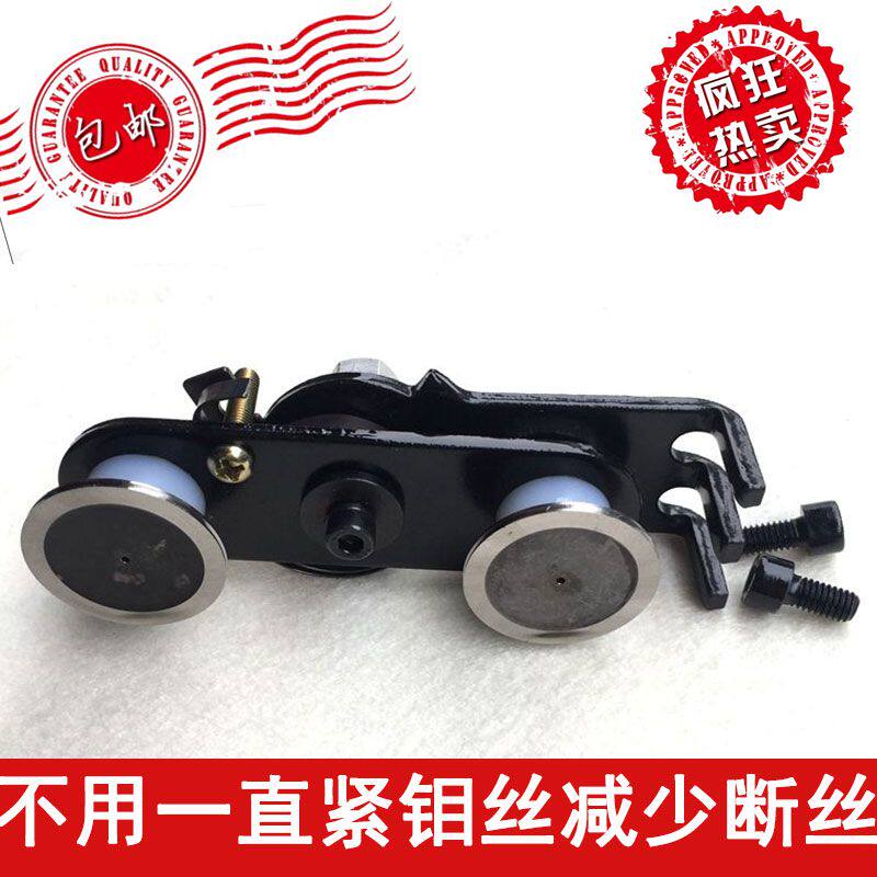 线切割钼丝松紧自动控制紧丝器新款高精度双导轮总成机械式大行程