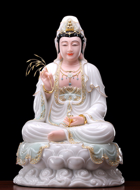 汉白玉观音佛像供奉家用大号石雕观世音菩萨佛像娑婆三圣坐像摆件