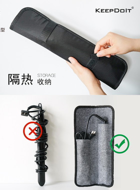 卷发棒收纳袋隔热包电夹板卷棒防烫垫棉保护套化妆师工具莉莉彩妆