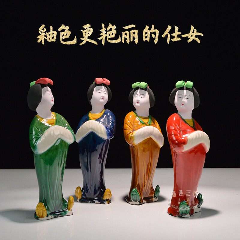 唐三彩人物陶瓷美女胖妞摆件手工艺品中国风陶俑仕女洛阳旅游纪念