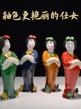唐三彩人物陶瓷美女胖妞摆件手工艺品中国风陶俑仕女洛阳旅游纪念