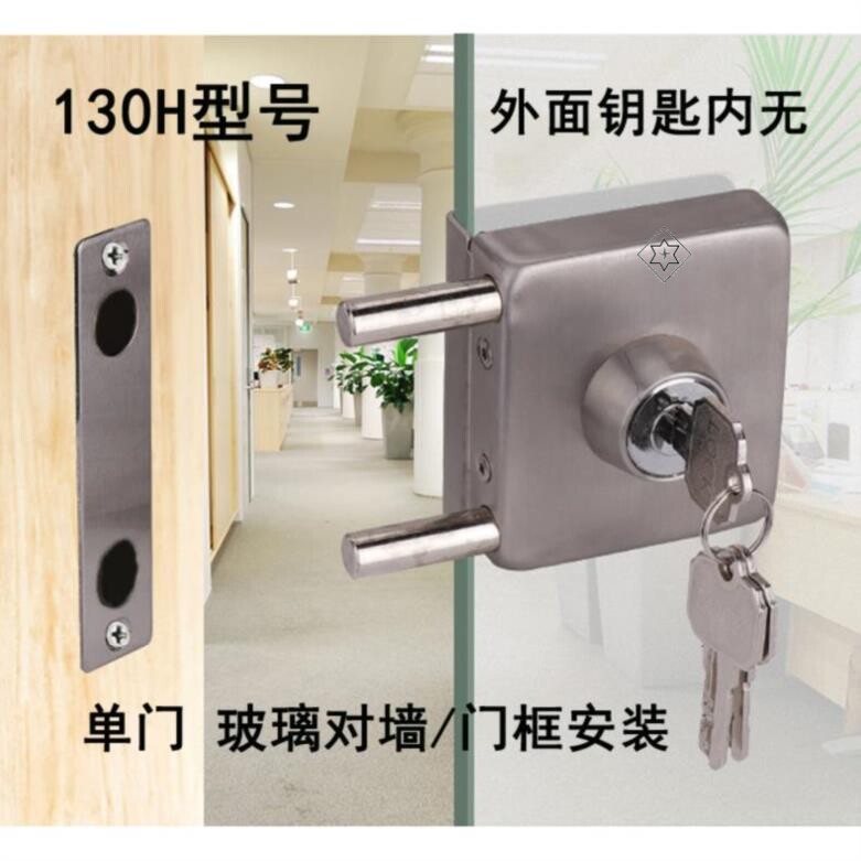 插栓里面玻璃门锁耐用单门卧室办公室单面钥匙免改孔密码简单厨卫