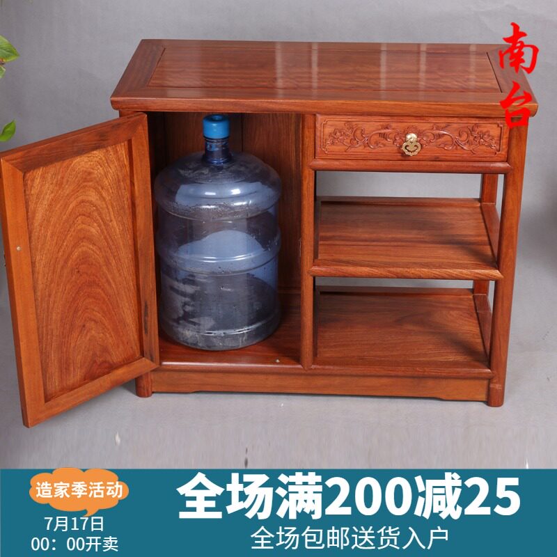 烧水茶台小柜红木鸡翅木茶几下置水桶茶桌花梨木实木客厅侧几边柜