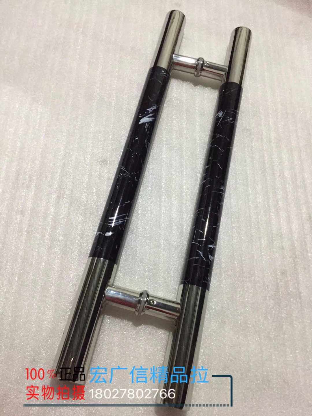仿大理石不锈钢大门拉手 欧式古铜玻璃门把手 移门推拉门木门