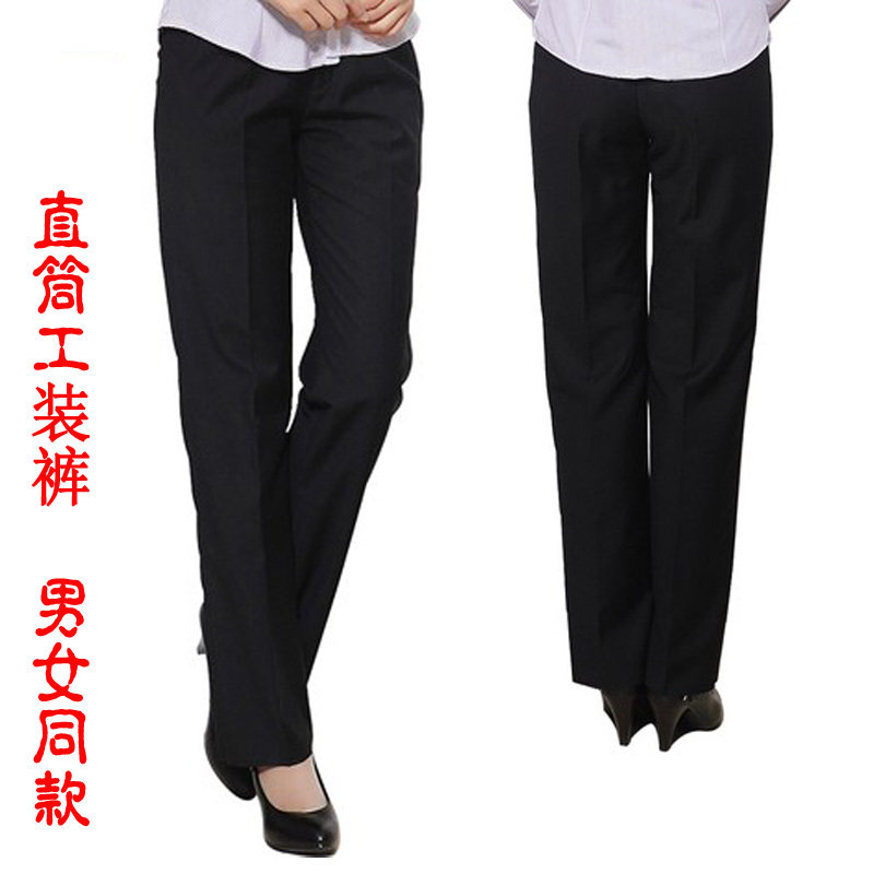 春夏季厚款职业西裤工装裤子女士藏蓝青长裤直筒面试正装大码黑色