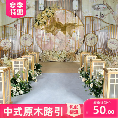 中式婚庆装饰道具原木罗马方柱路引灯舞台布置婚礼中国风宫灯摆件