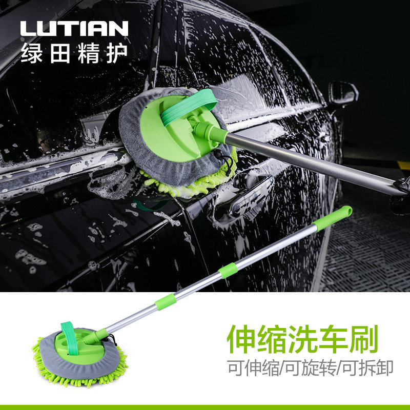金属伸缩刷洗车拖把专用刷车不伤汽车用擦车冼车工具伸缩雪尼尔