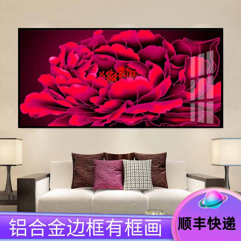 国画牡丹挂画客厅装饰画花开富贵风水挂画横版单幅卧室宾馆床头画