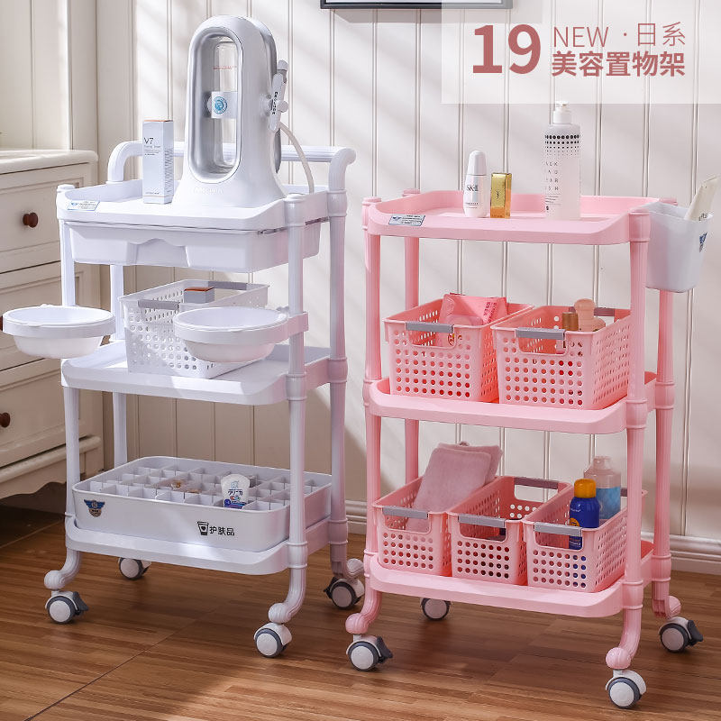 美容小推车美容院专用美甲美睫美发纹绣理发店移动置物架子工具车