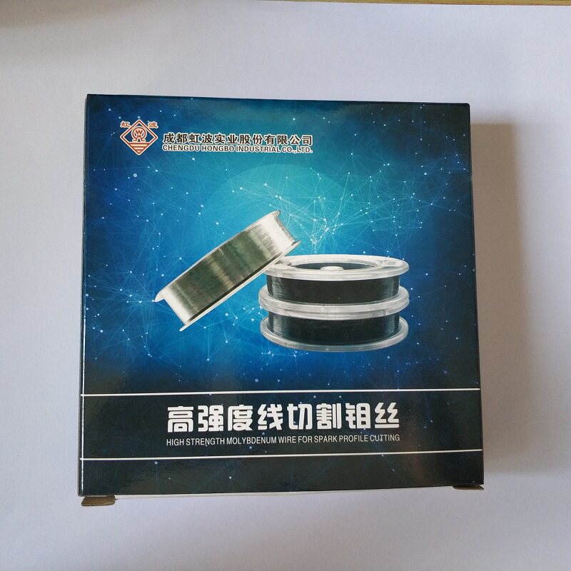长恒钼丝线切割钼丝高强度胶盒款0.18mm2000米原装正品大电流耐磨图片