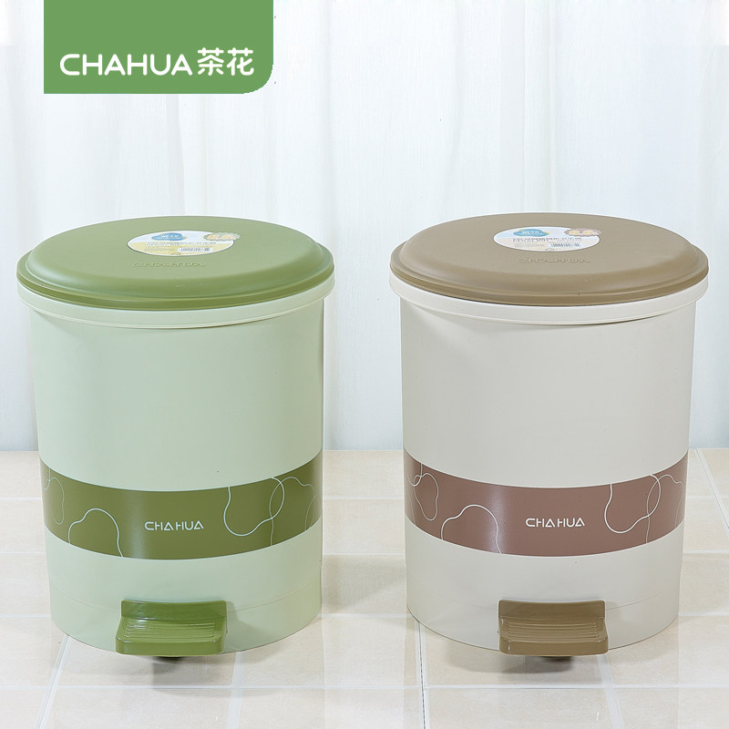 茶花塑料垃圾桶脚踏厕所卫生间垃圾分类家用带盖厨房大号垃圾桶