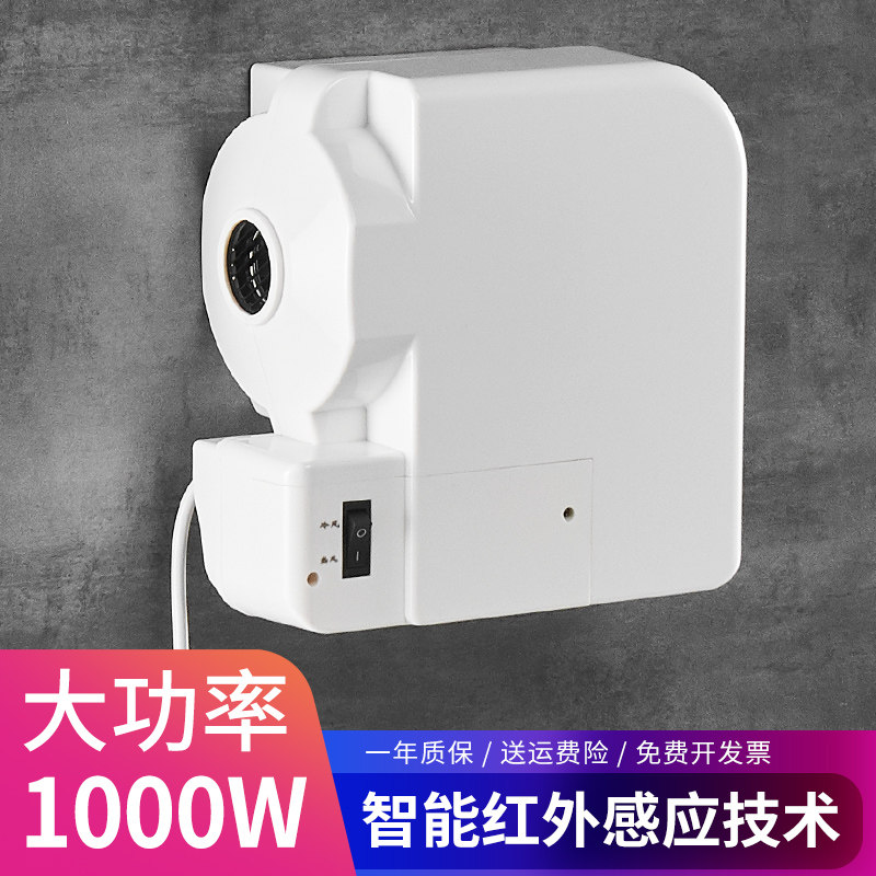 全自动感应高速干手器嵌入暗装壁柜烘手机纸盒组合柜