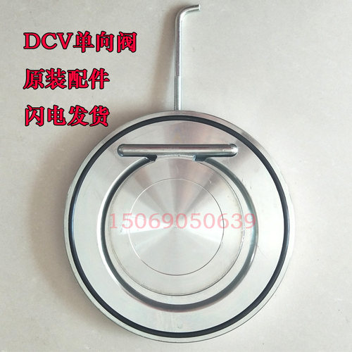 三叶罗茨鼓风机单向阀逆止阀止回阀气 气体DCV-250管道耐磨碳钢