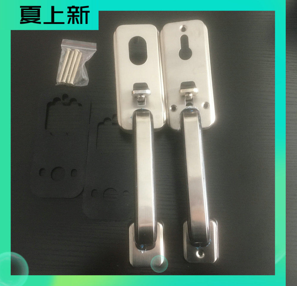老式防盗门拉手按压式拉手开喜把手大把拉手执手锁具配件